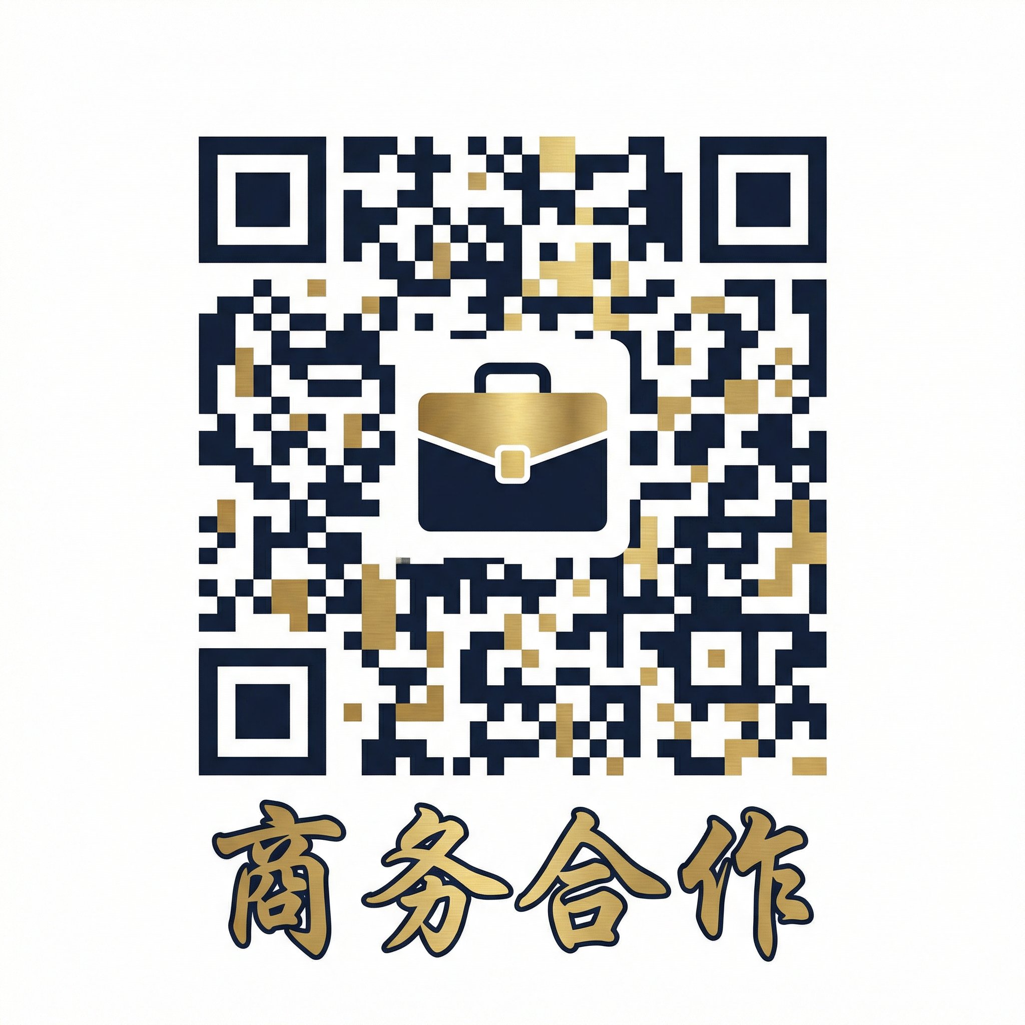 后座激情商务二维码